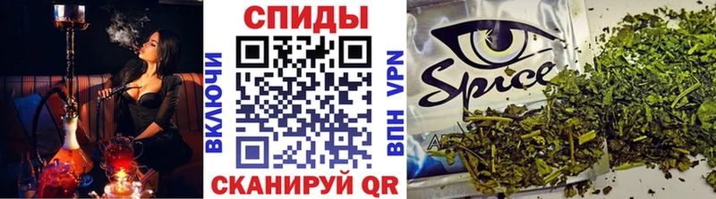 БУТИРАТ 1.4BDO даркнет клад Почеп хочу наркоту