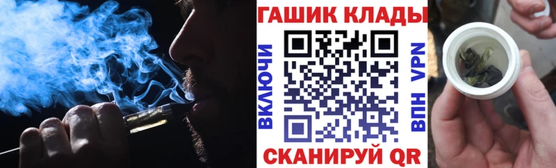 Гашиш индика сатива  Почеп 