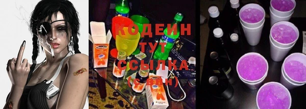гидропоника Кулебаки