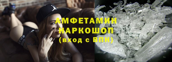 молекула духа Кукмор