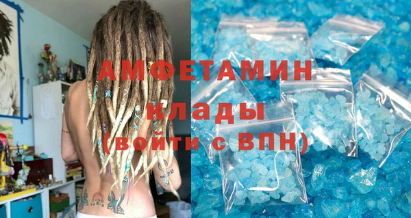 молекула духа Кукмор