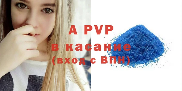 гидропоника Кулебаки