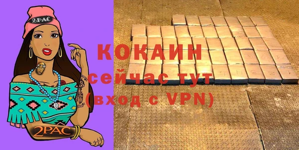 марки lsd Куйбышев