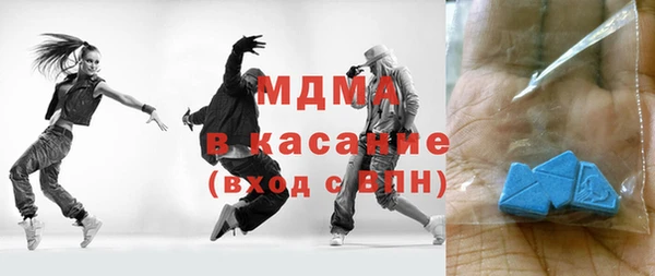 молекула духа Кукмор
