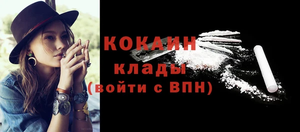 марки lsd Куйбышев