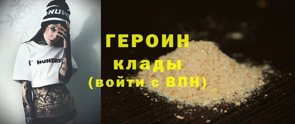 марки lsd Куйбышев