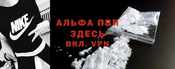 гидропоника Кулебаки