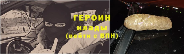 гидропоника Кулебаки