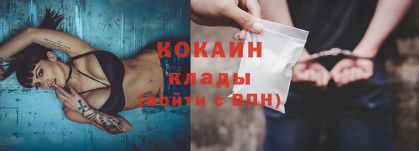 марки lsd Куйбышев