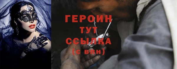 гидропоника Кулебаки