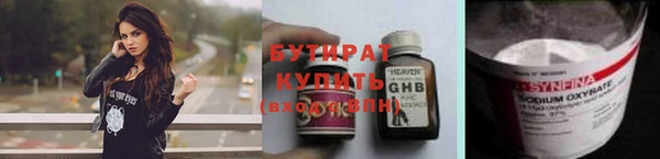 марки lsd Куйбышев