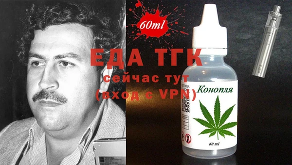 марки lsd Куйбышев