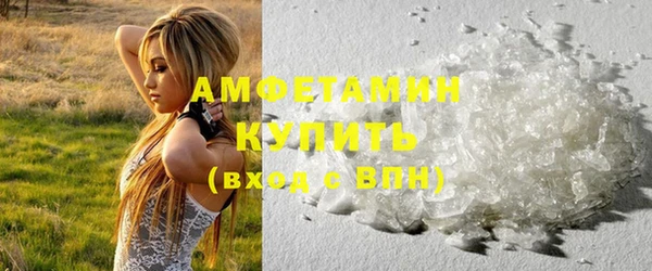 гидропоника Кулебаки