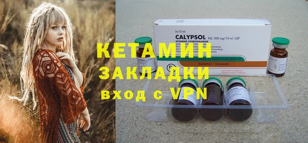 марки lsd Куйбышев
