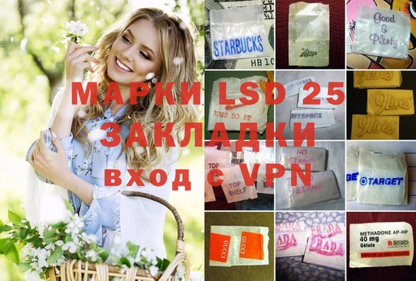 гидропоника Кулебаки