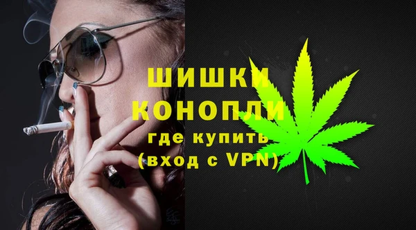 молекула духа Кукмор