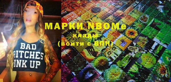 гидропоника Кулебаки