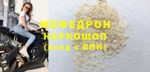 марки lsd Куйбышев