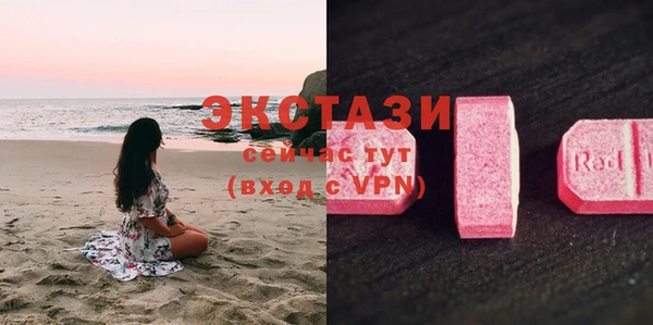 молекула духа Кукмор