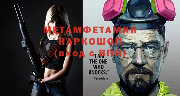 марки lsd Куйбышев