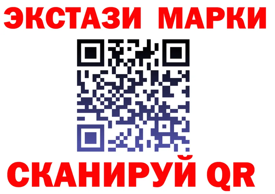 APVP СК зеркало площадка MEGA Почеп