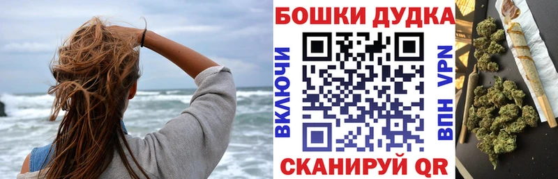Каннабис ГИДРОПОН  ОМГ ОМГ зеркало  Почеп  наркота 